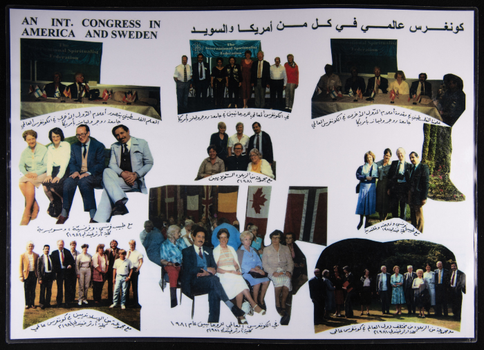 Badawy at-Tammam's Photo Collection during the International Congress in the US and Sweden