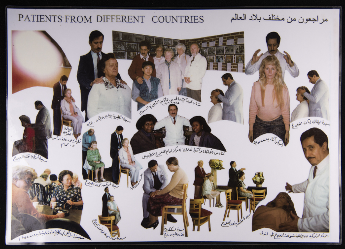 Badawy at-Tammam's Photo Collection of When He Was Treating His Patients