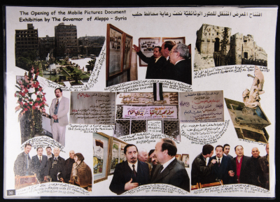 مجموعة صور لبدوي التمام خلال اففتاح المعرض المتنقل للصور الفوتوعرافية في حلب