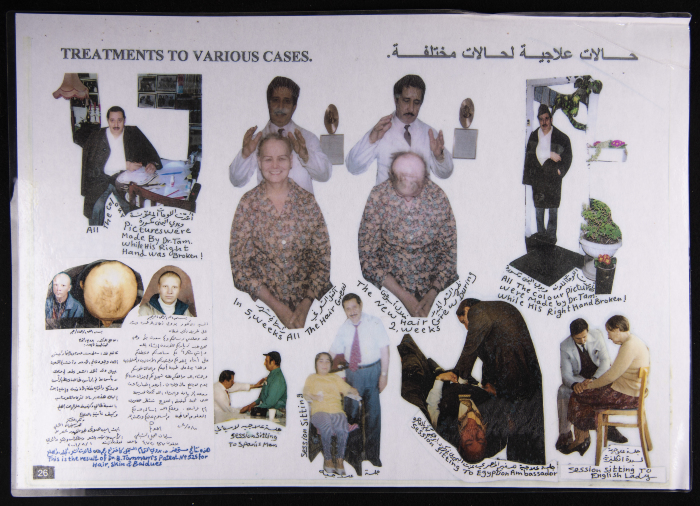 A Collection of Images Belonging to Badawy at-Tamam During the Journey of Healing Several Conditions 
