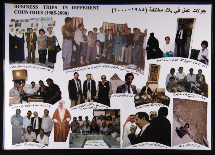 Badawy at-Tammam's Photo Collection of When He Was in Business Trips in Different Countries