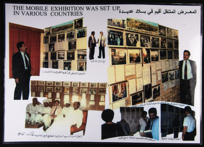 Badawy at-Tammam's Photo Collection of When He Was Visiting the Mobile Exhibitions Set Up  in Different Countries