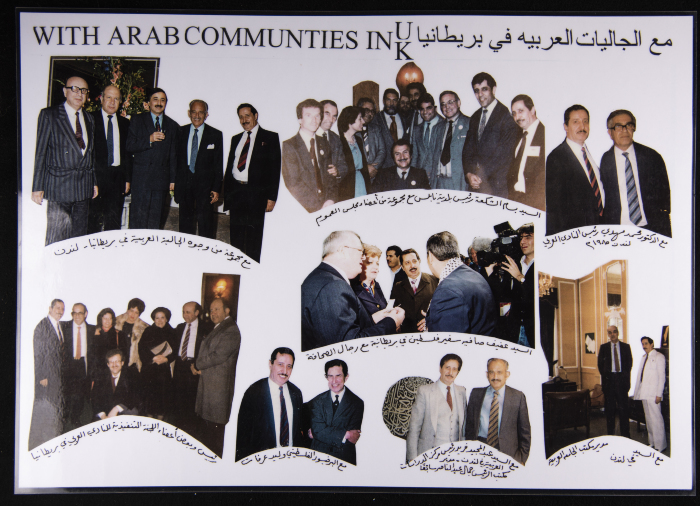 Badawy at-Tammam's Photo Collection of When He Was with the Arab Communities in Britain