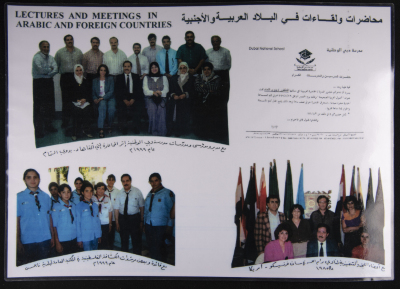 Badawy at-Tammam's Photo Collection During Lectures and Meetings in Arabic and Foreign Countries 