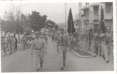 صورة من عرض كشفي لسرية رام الله الأولى، 1960-69
