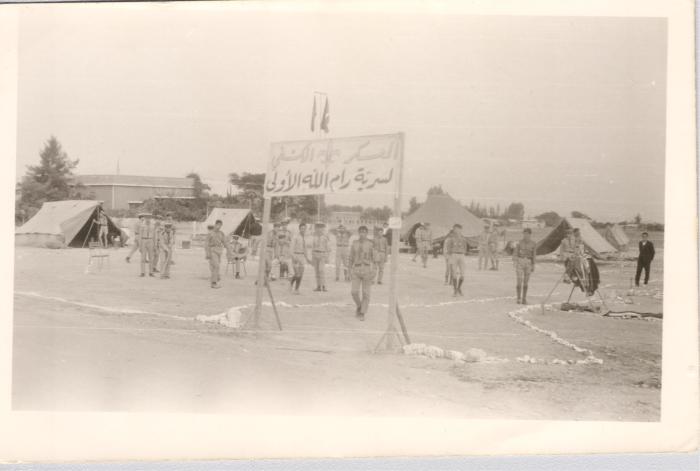 صورة من مخيم كشفي تابع لسرية رام الله الأولى