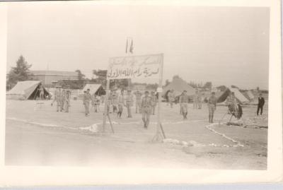 صورة من مخيم كشفي تابع لسرية رام الله الأولى