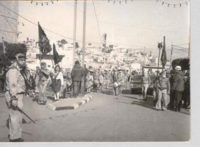 صورة من عرض كشفي لسرية رام الله الأولى، 1960-69
