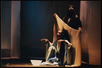 A Photograph of Ashtar Theatre