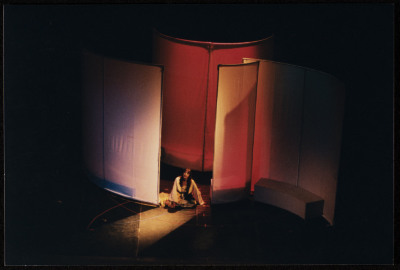 A Photograph of Ashtar Theatre