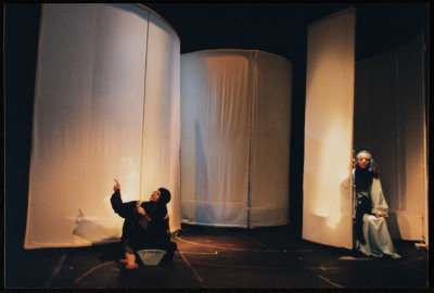 A Photograph of Ashtar Theatre