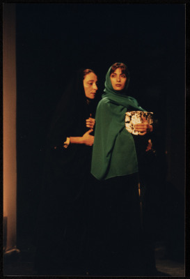 A Photograph of Ashtar Theatre
