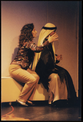A Photograph of Ashtar Theatre