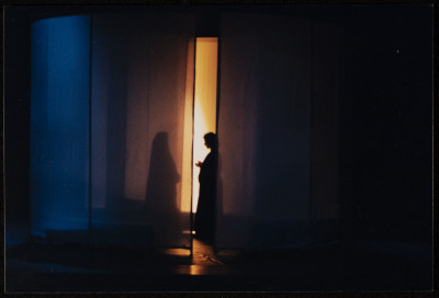 A Photograph of Ashtar Theatre
