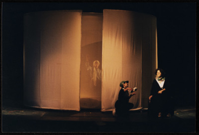 A Photograph of Ashtar Theatre
