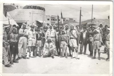 صورة من عرض كشفي لسرية رام الله الأولى، 1930-47
