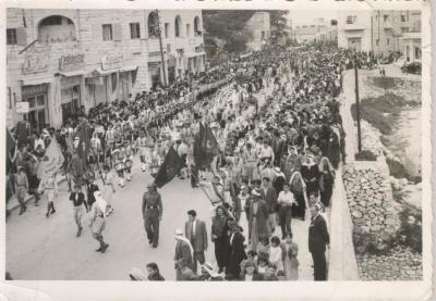 صورة من عرض كشفي لسرية رام الله الأولى، 1950-59
