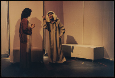 A Photograph of Ashtar Theatre