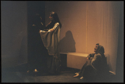 A Photograph of Ashtar Theatre
