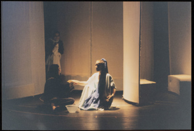 A Photograph of Ashtar Theatre