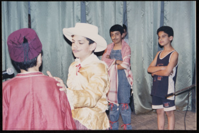 A Photograph of Ashtar