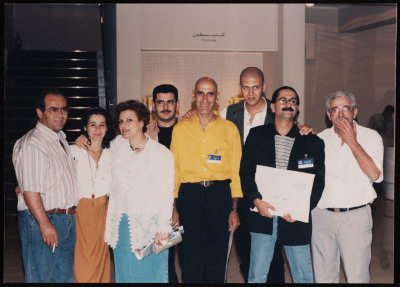 A Photograph of Ashtar