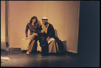A Photograph of Ashtar Theatre