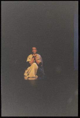 A Photograph of Ashtar Theatre