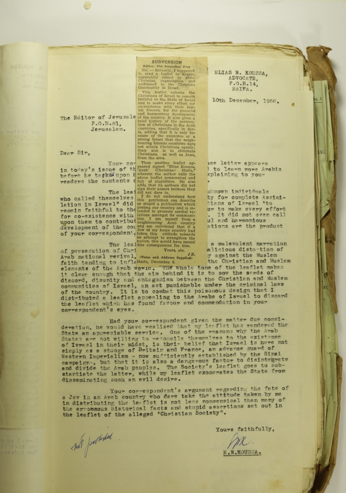 A Letter from Elyas Kusa to the Jerusalem Post Editor, December 1956 