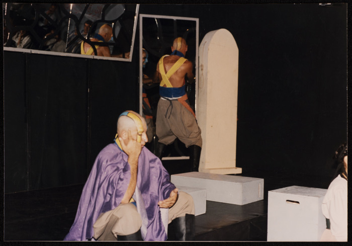 A Photograph of Ashtar's Theatrical Performance 