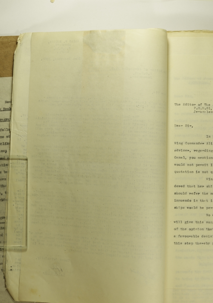 A Letter from Elyas Kusa to the Jerusalem Post Editor, December 1956 