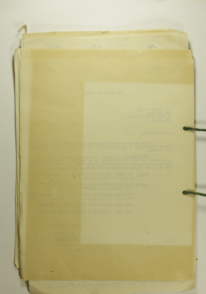 A Letter from Elyas Kusa to Shmuel B'ari, 1963