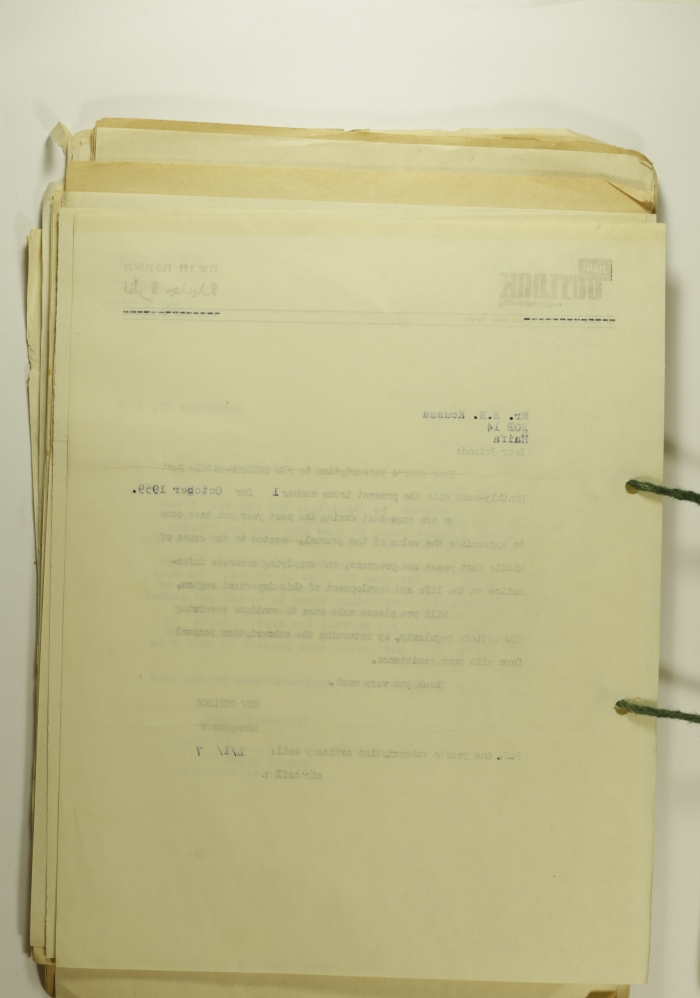 تجديد اشتراك مع مجلة نظرة جديدة، رسالة من إدارة المجلة إلى إلياس كوسا، 1959