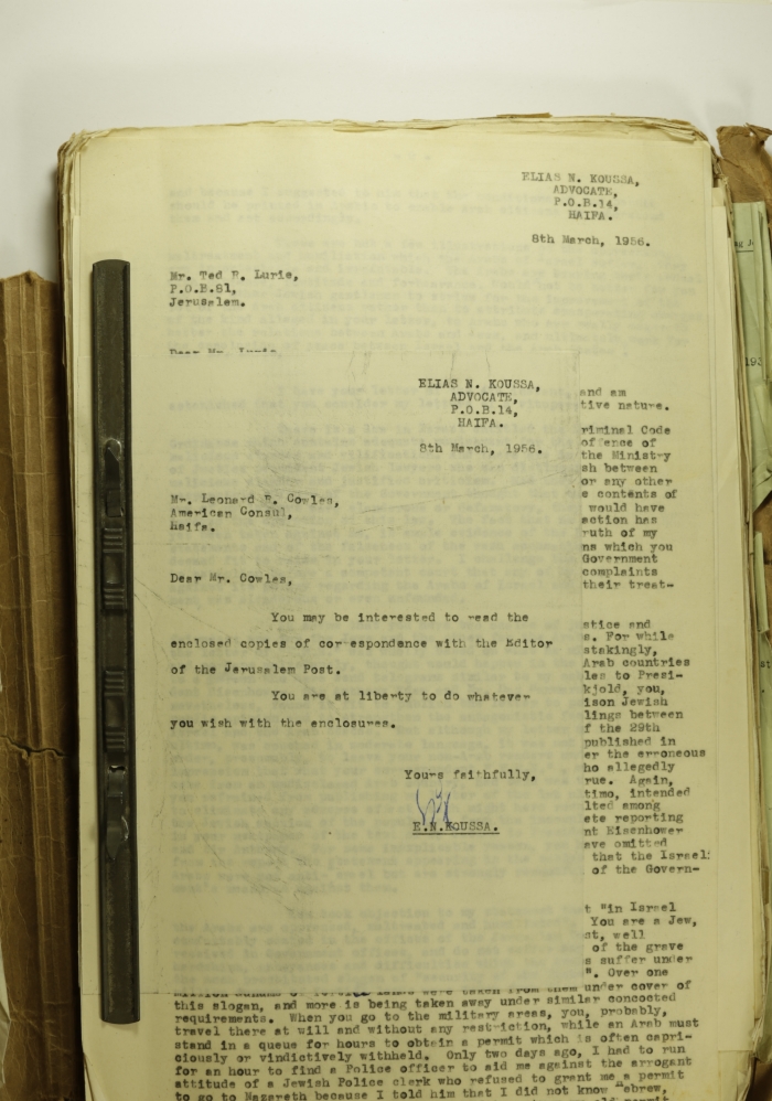 A Letter from Elyas Kusa to the U.S. Consulate, 1956 
