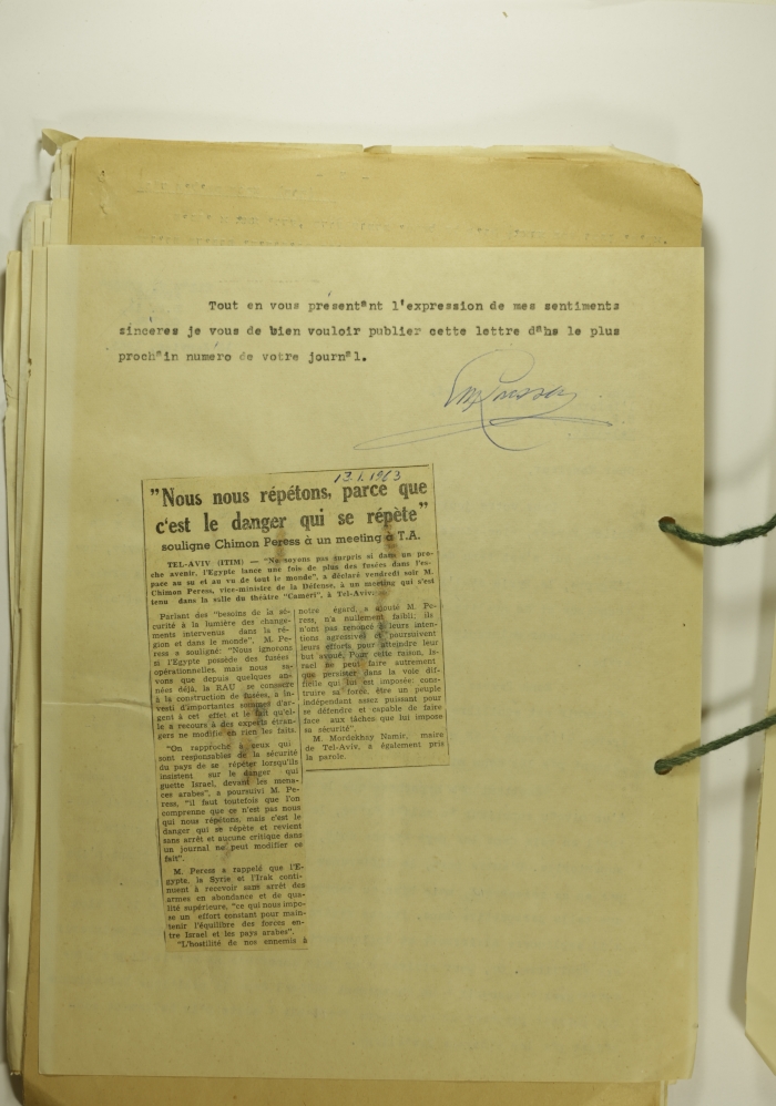 رسالة موجهة الى المحامي الياس كوسا، 1963