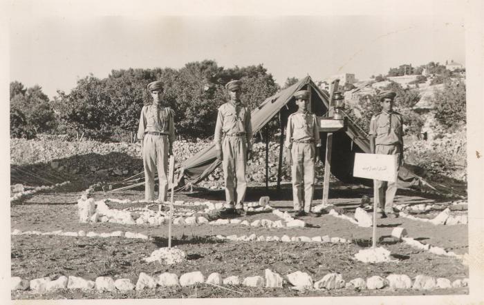 صورة من مخيم كشفي تابع لسرية رام الله الأولى