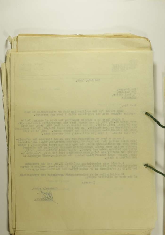 الاشتراك في مجلة نظرة جديدة، رسالة من إلياس كوسا إلى إدارة مجلة نظرة جديدة، 1963