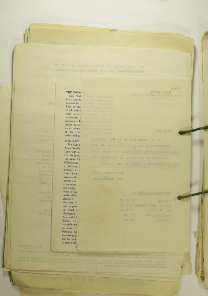 إنتهاء إشتراك، رسالة من إدارة مجلة نظرة جديدة إلى إلياس كوسا، 1965