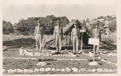 صورة من مخيم كشفي تابع لسرية رام الله الأولى