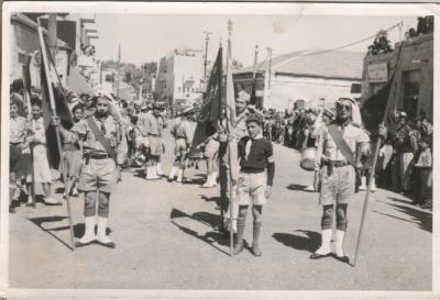 صورة من عرض كشفي لسرية رام الله الأولى، 1950-59
