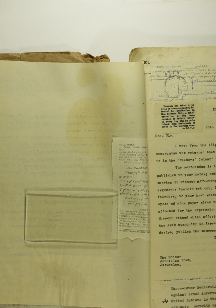 رسالة من إلياس كوسا إلى محرر صحيفة فلسطين بوست، تموز 1950 