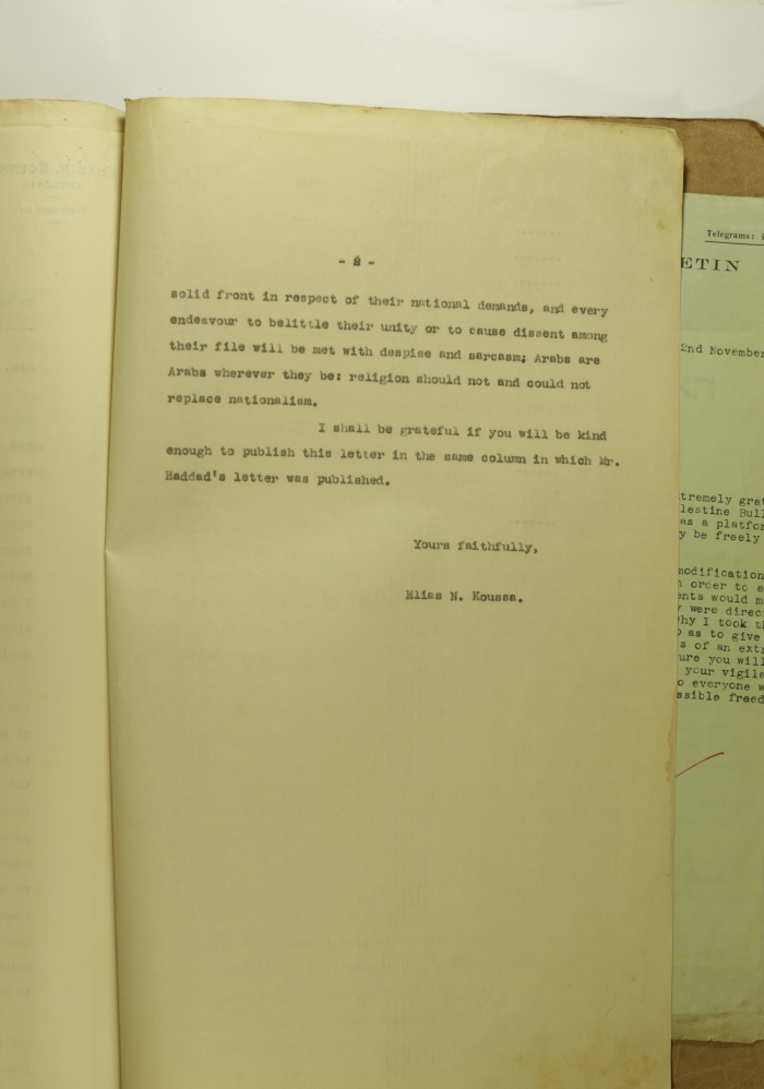 رسالة من إلياس كوسا إلى محرر صحيفة بوست فلسطين، 1939