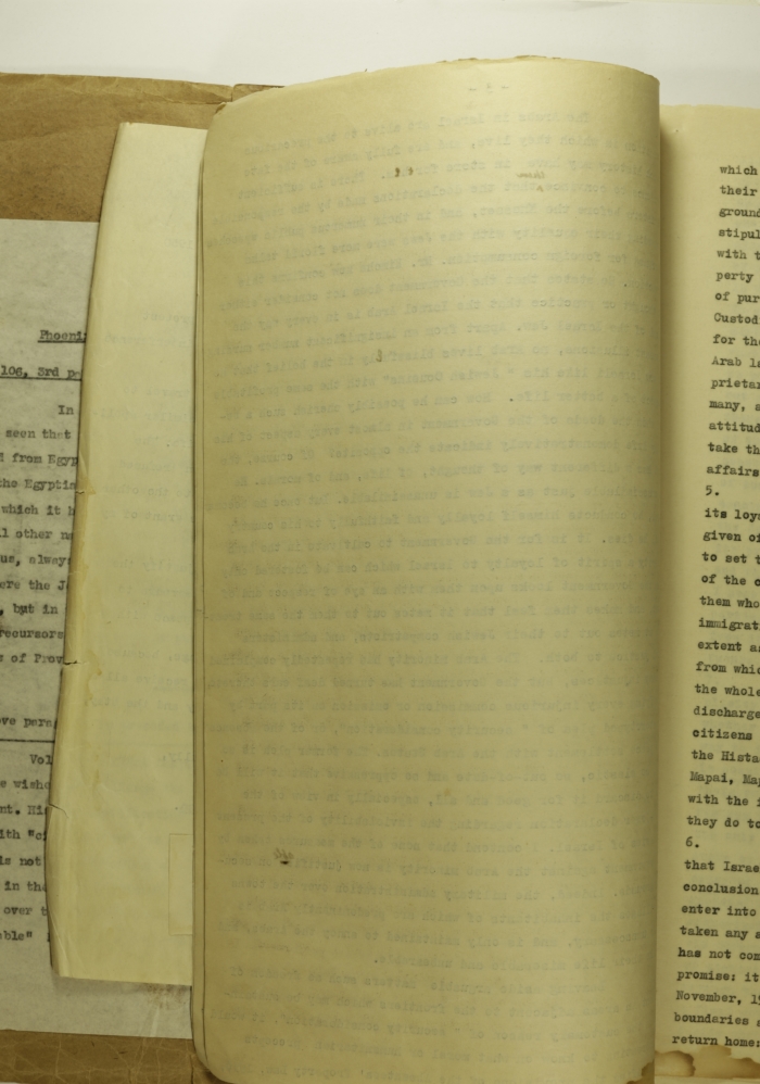 رسالة من إلياس كوسا إلى  محرر صحيفة فلسطين بوست، تموز 1950
