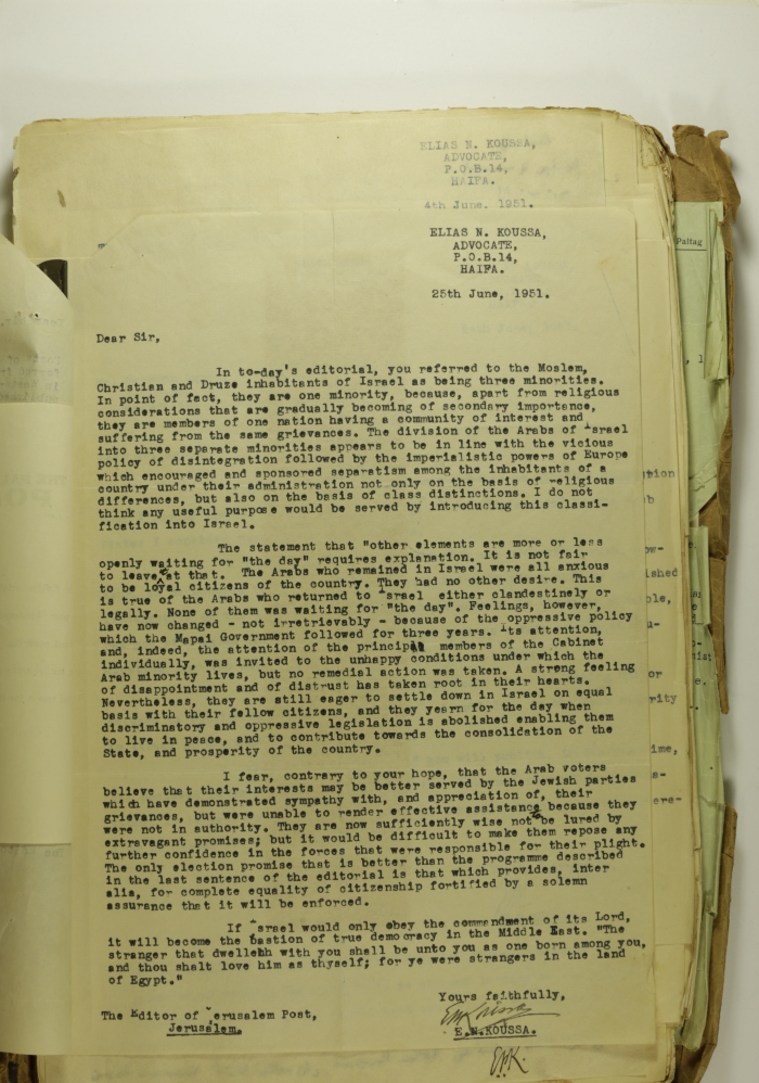 A Letter from Elyas Kusa to the Jerusalem Post Editor, 1951