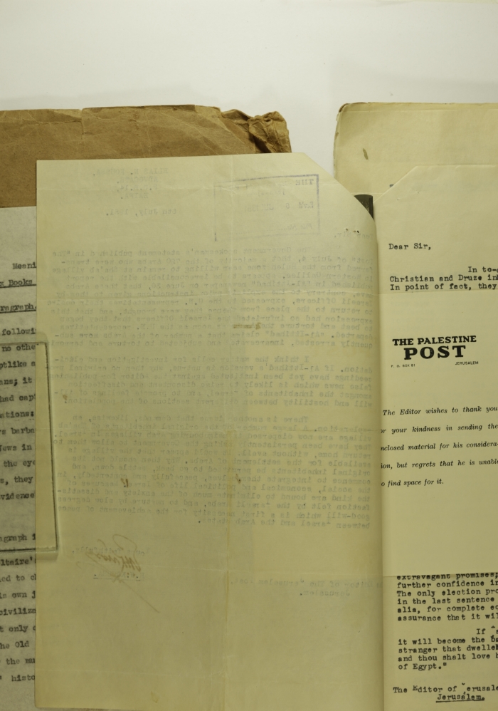 رسالة من إلياس كوسا إلى محرر صحيفة جيروسالم بوست، حزيران 1951