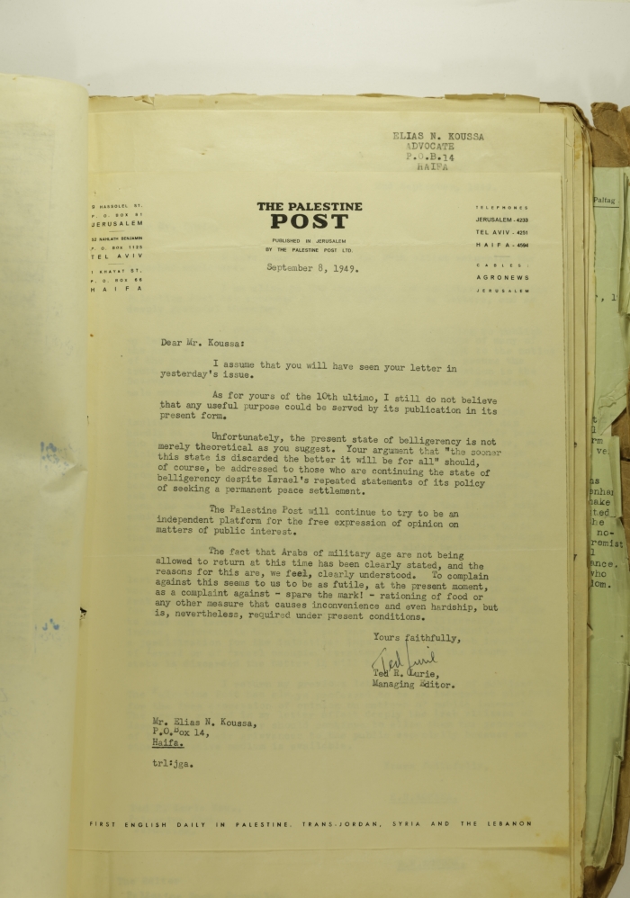 رسالة من محرر  فلسطين بوست إلى إلياس كوسا، أيلول 1949 