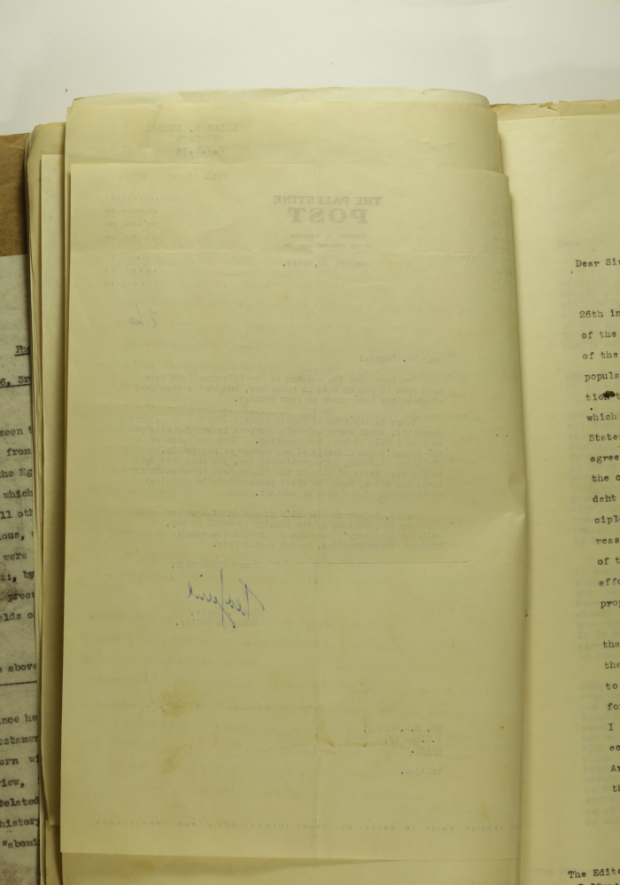 رسالة من محرر  فلسطين بوست إلى إلياس كوسا، آب 1949 