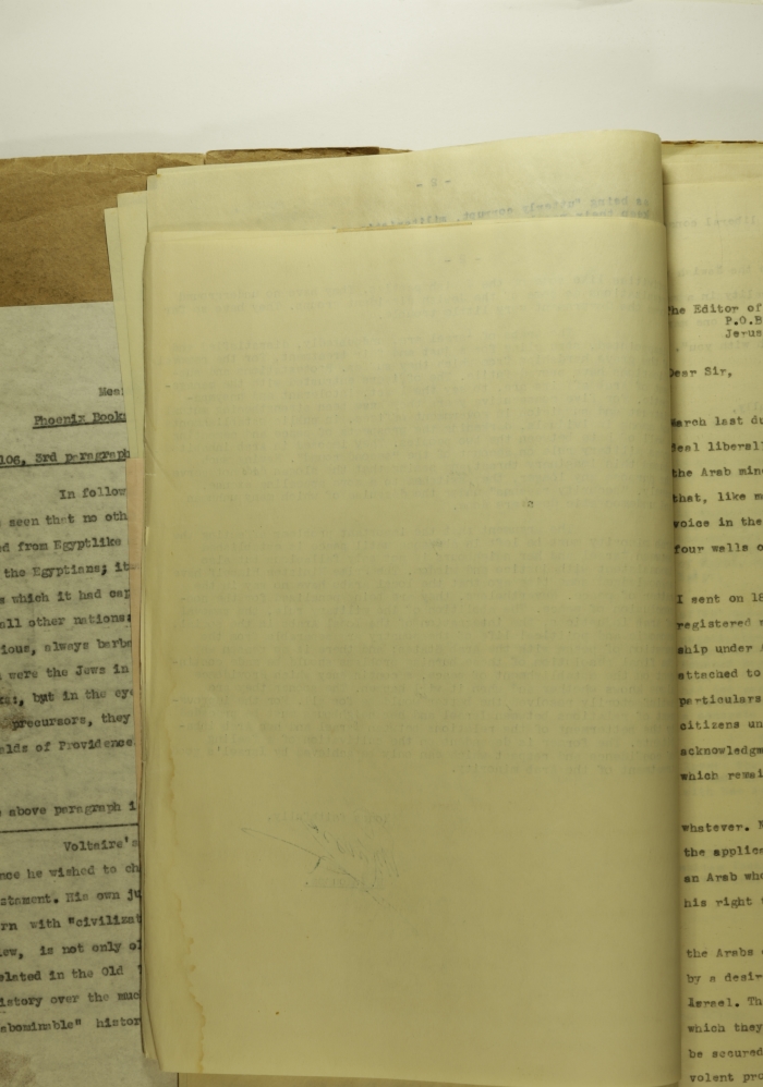 رسالة مرسلة من إلياس كوسا، عن أوضاع العرب في الأرض الفلسطينية المحتلة عام 1948