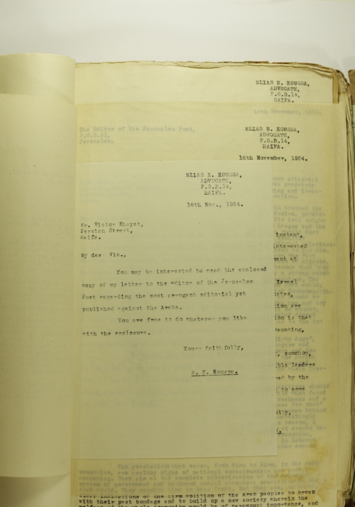 A Letter by Elyas Kusa to Victor Khayyat, 16 November 1954