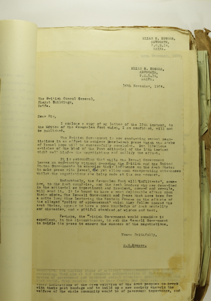 A  Letter by Elyas Kusa to the British Consulate in Haifa, November 1954